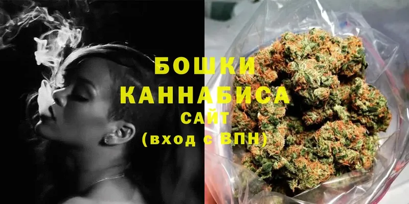 МАРИХУАНА OG Kush  Остров 